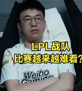 Doinb官方宣布比赛规则变更新规，雄鹿引发争议！的简单介绍