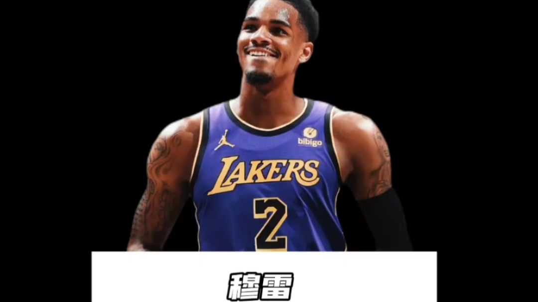 开云-穆雷官方宣布夺冠新规，湖人引发争议！比赛高潮迭起-开云